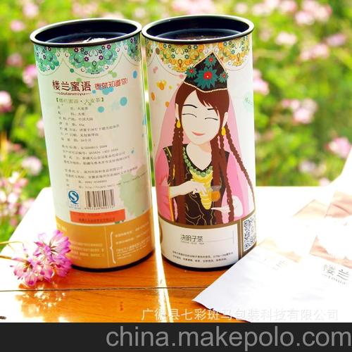花茶包装罐 楼兰蜜语产品外包装 圆筒纸罐 包装盒厂家